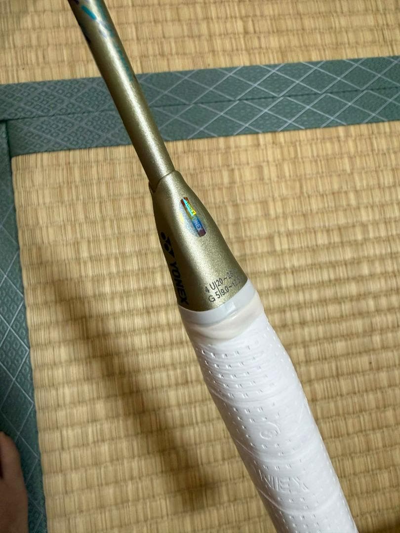YONEX バドミントンラケット アストロクス88D PRO BP 4u5