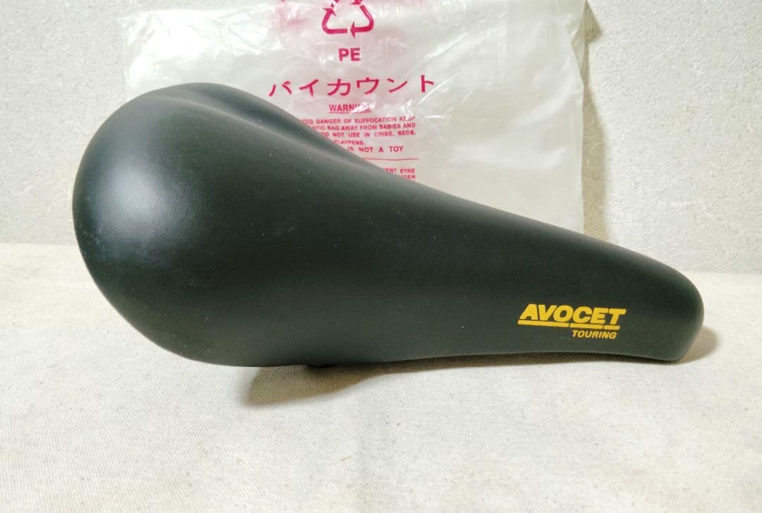 新品 AVOCETサドル ツーリング バイカウント オールドMTB