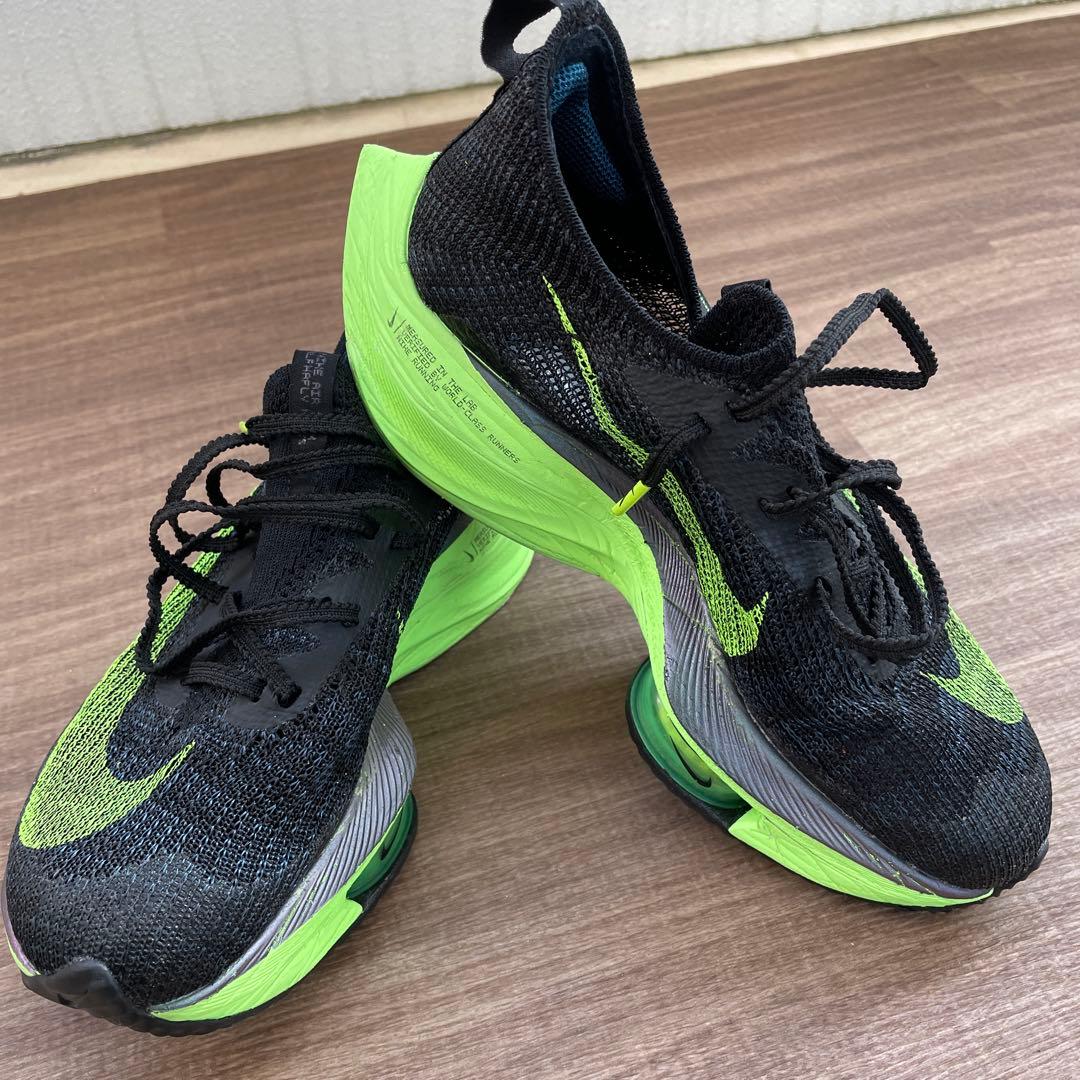 ナイキNike Air Zoom Alphafly Next% 24cm