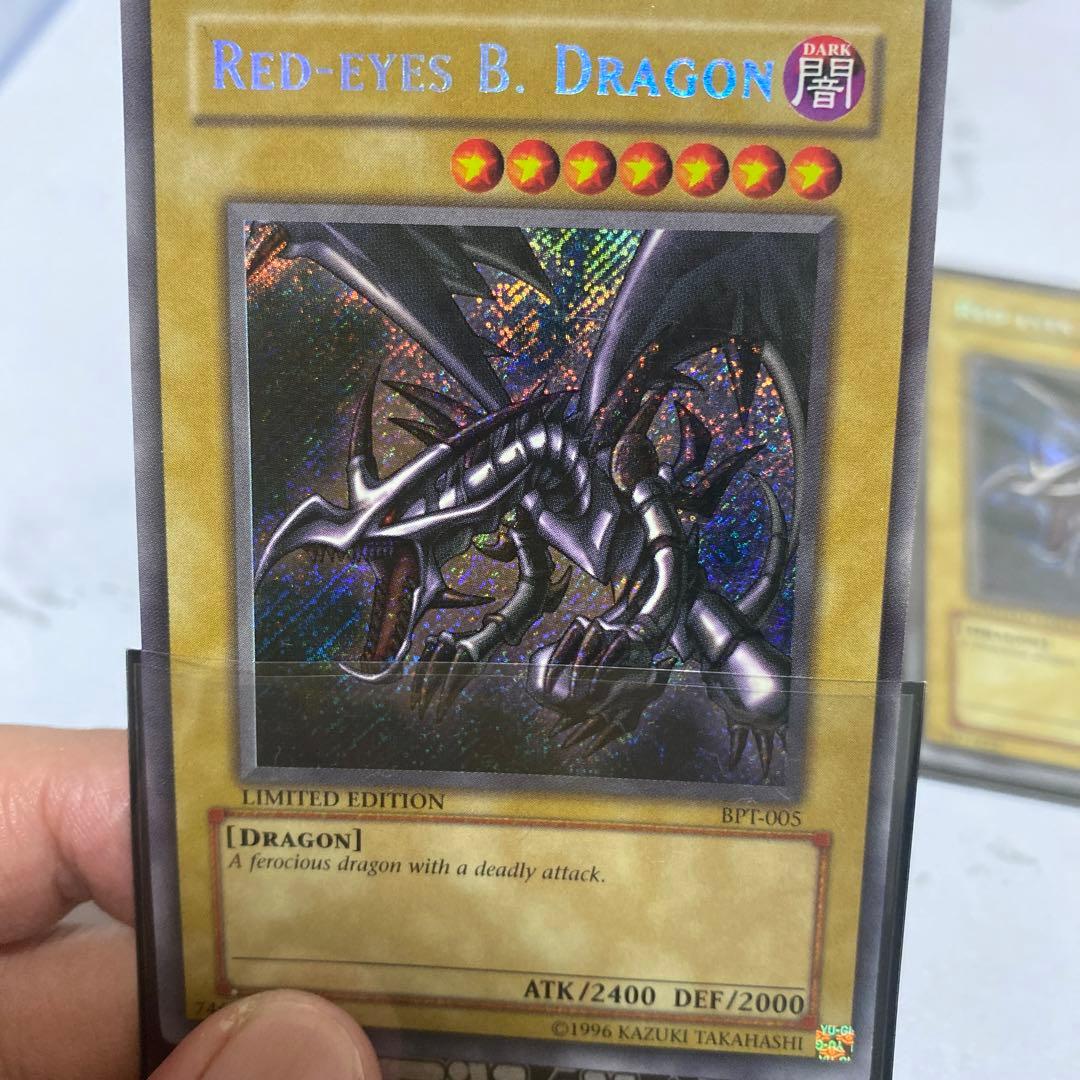 遊戯王レッドアイズ