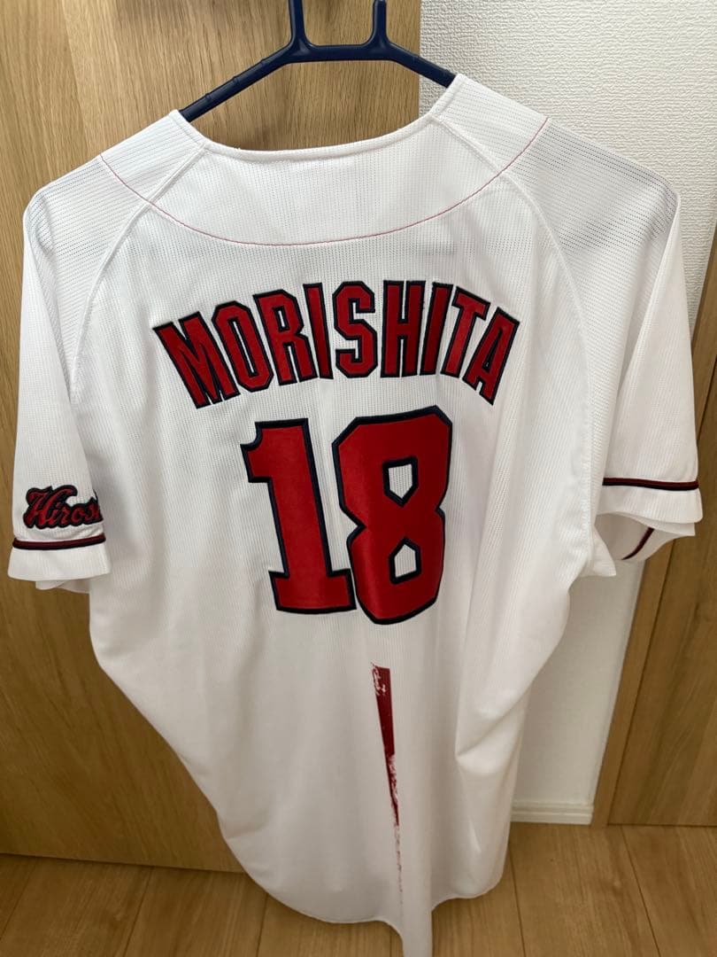 広島カープ 森下 ユニフォームHiroshima Carp #18 Jersey