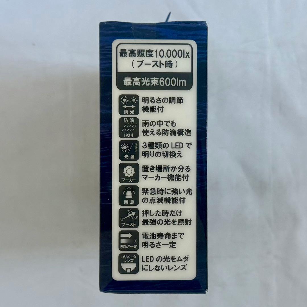 Hapysonチェストライト INTIRAY ピンクレッド YF−200B−Ｒ