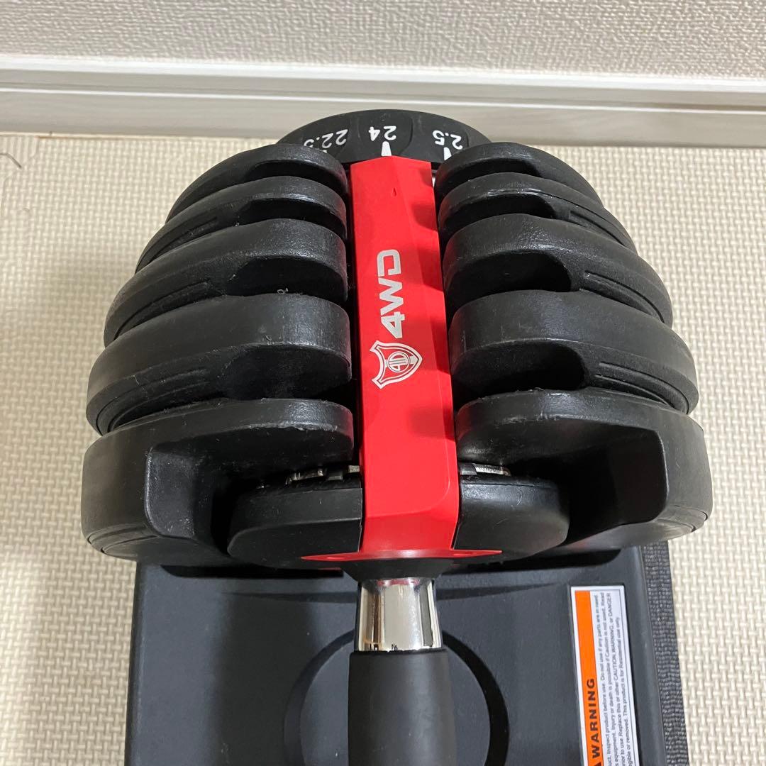 ①可変式ダンベル 4WD 2.5kg〜24kg トレーニング　マット付　筋トレ