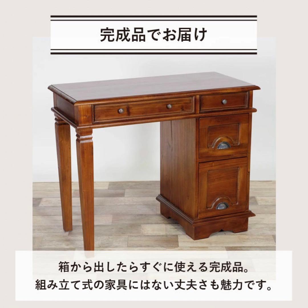 O 新品 アジアン デスク アンティーク カントリー 書斎 カフェ 机 テーブル