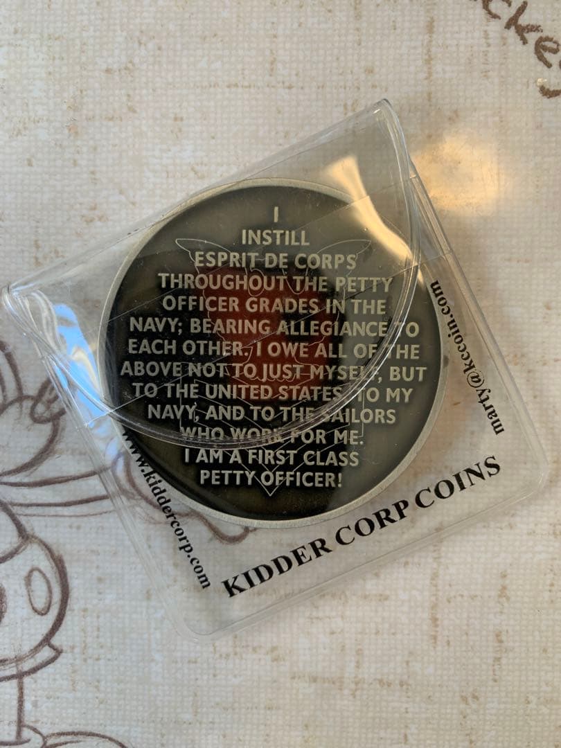 飛行隊メダル