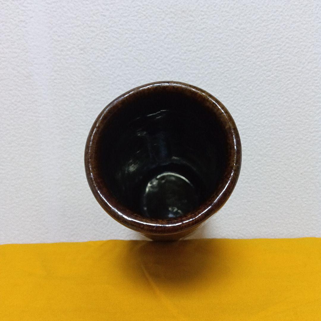 ☆大樋焼／9代大樋長左衛門..花瓶/花器