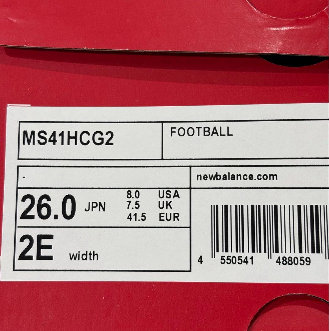 【最終値下】ニューバランス 442 PRO HG V2 COW 2E 値引不可