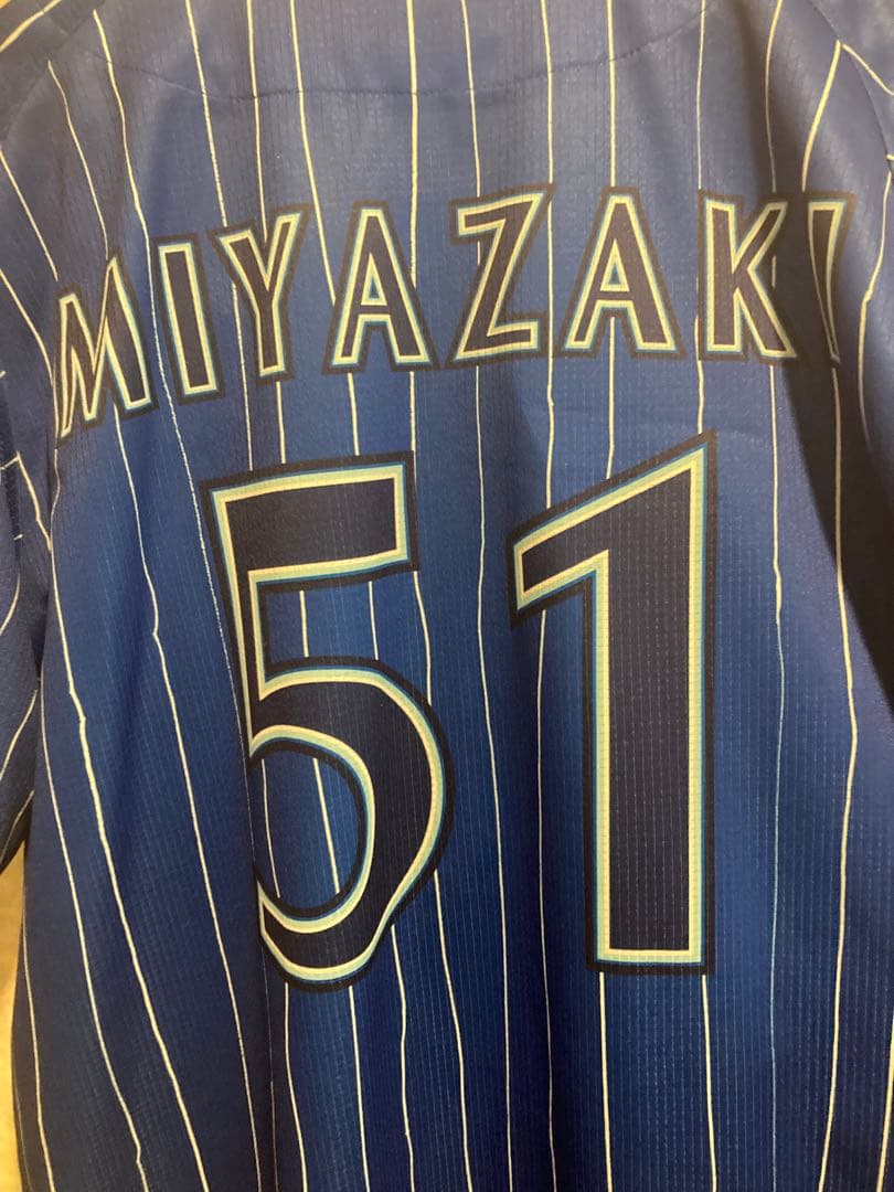 ベイスターズ#51宮崎サインユニフォーム