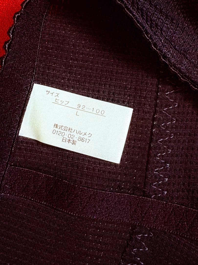 日本製　ハルメク　健康サポート・バランスサポートスパッツ７分丈（メッシュ）