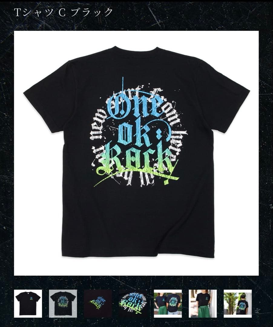 ONE OK ROCK ワンオク 2022年 夏フェス限定 Tシャツ