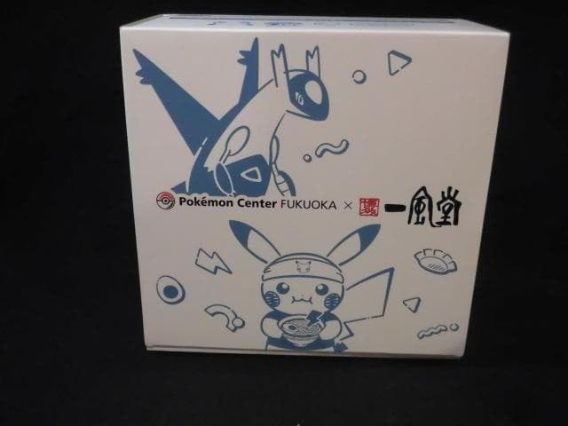 ポケモンセンターフクオカ 一風堂 有田焼 赤 白 セット 新品未開封 A9