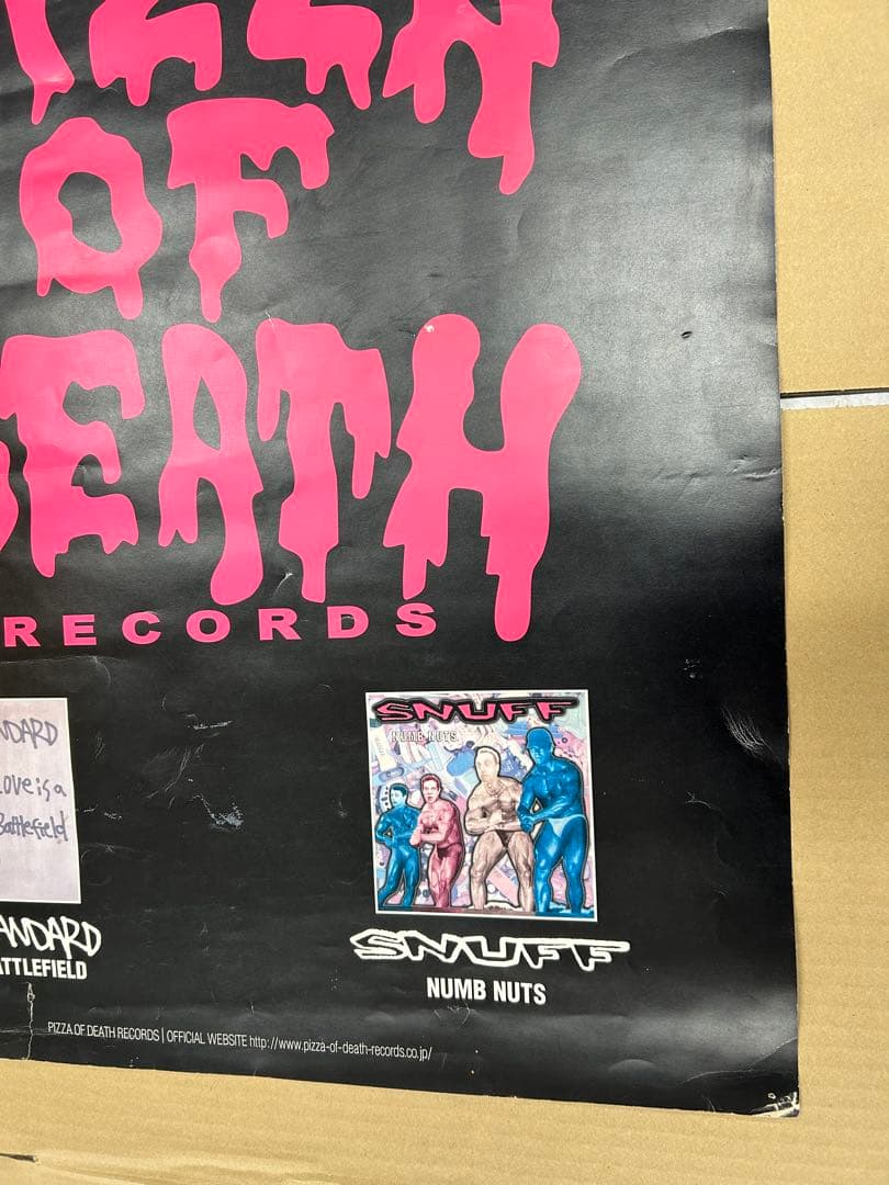 PIZZA OF DEATH ポスター　ハイスタ