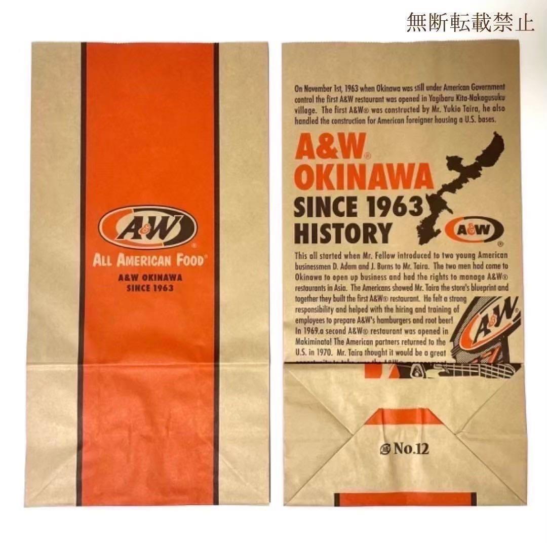 新品未開封 A＆W 横浜 DeNA ベイスターズ Tシャツ 限定 ホワイト L