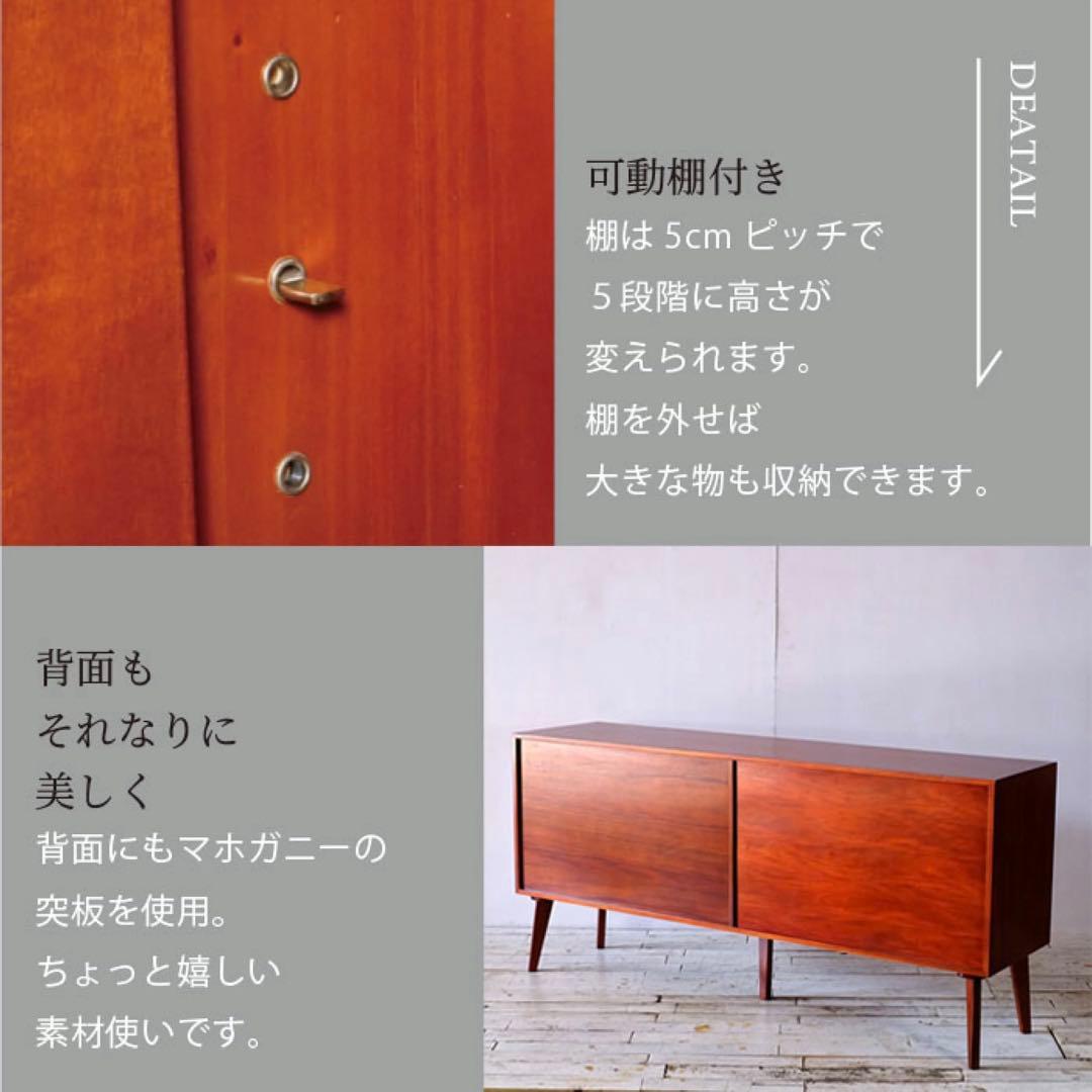 G 新品 160cm リビングボード キャビネット 北欧 ホテル仕様 収納