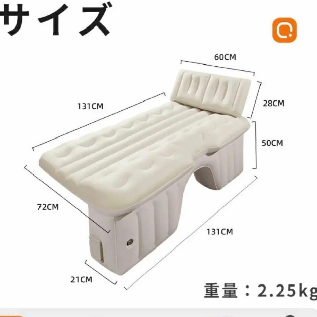 ⚠️最終値下⚠️ 車中泊 エアーベッド 車載用 電動　（ブラック）　防災対策