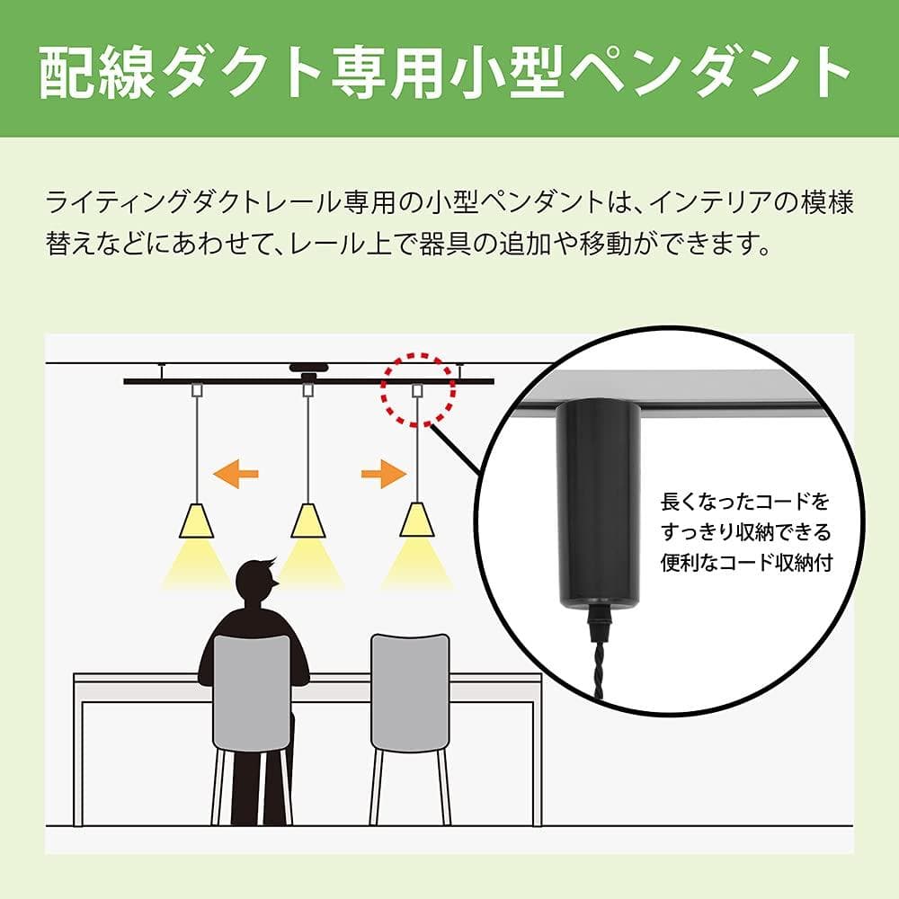 ☆3個パック ブラック レトロペンダントライト 長さ調節可 　北欧