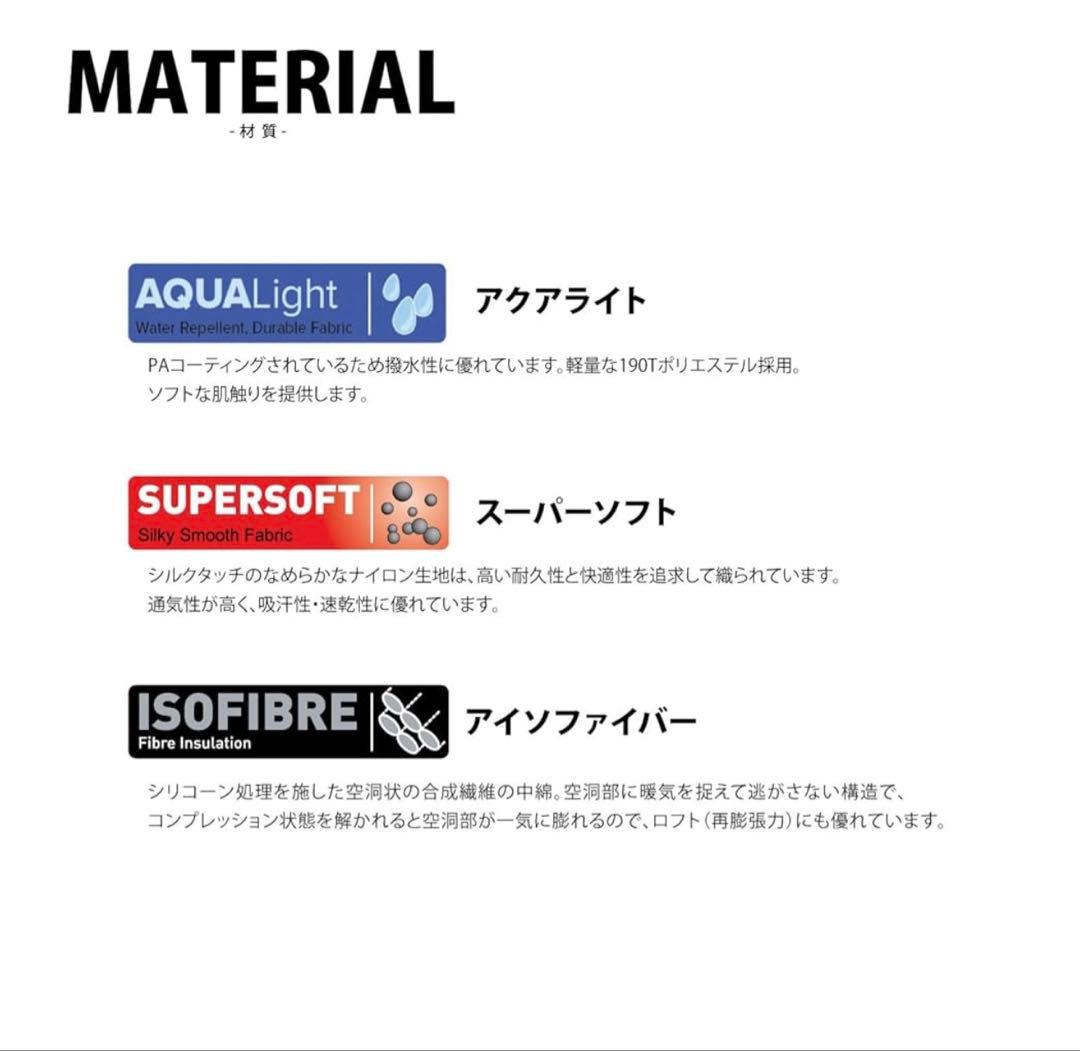 【Snugpak】スナグパックスリーパーエクストリーム スクエアダークグリーン