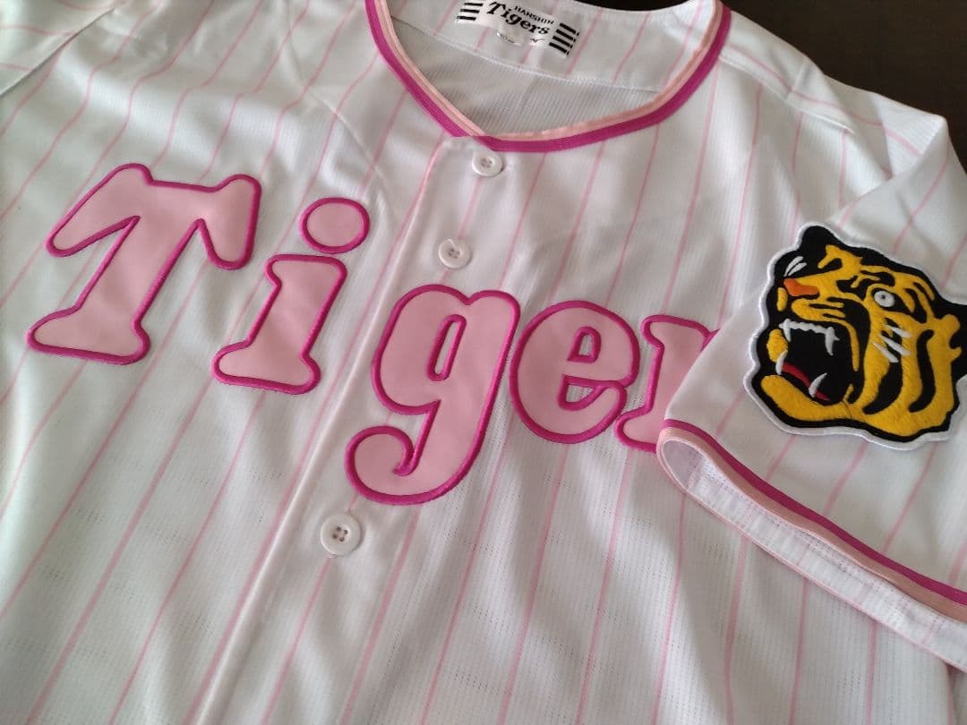 ☆プロフ内ユニホーム販売中☆ 阪神タイガースユニホーム 背番号無し