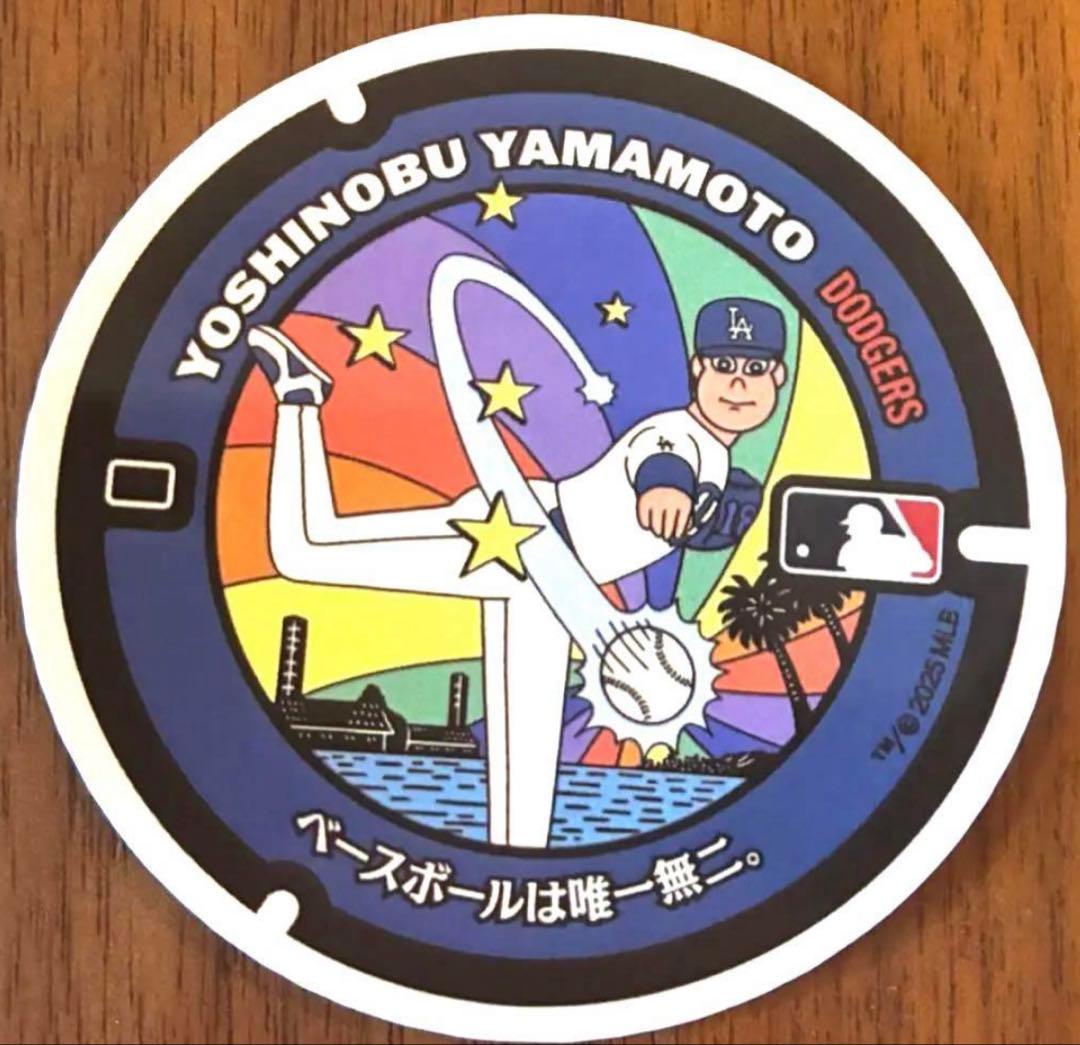 ⭐️大谷翔平入り⭐️WBC 2026日本代表 非売品マンホールステッカー7点セット