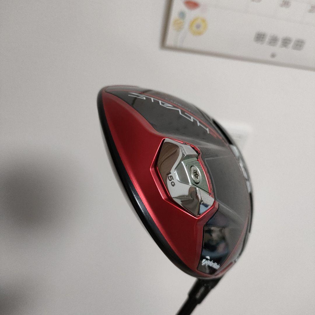TaylorMade Stealth2 PLUS+ ドライバー 10.5°
