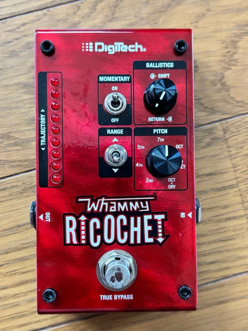 DigiTech Whammy Ricochet ワーミー ピッチシフター