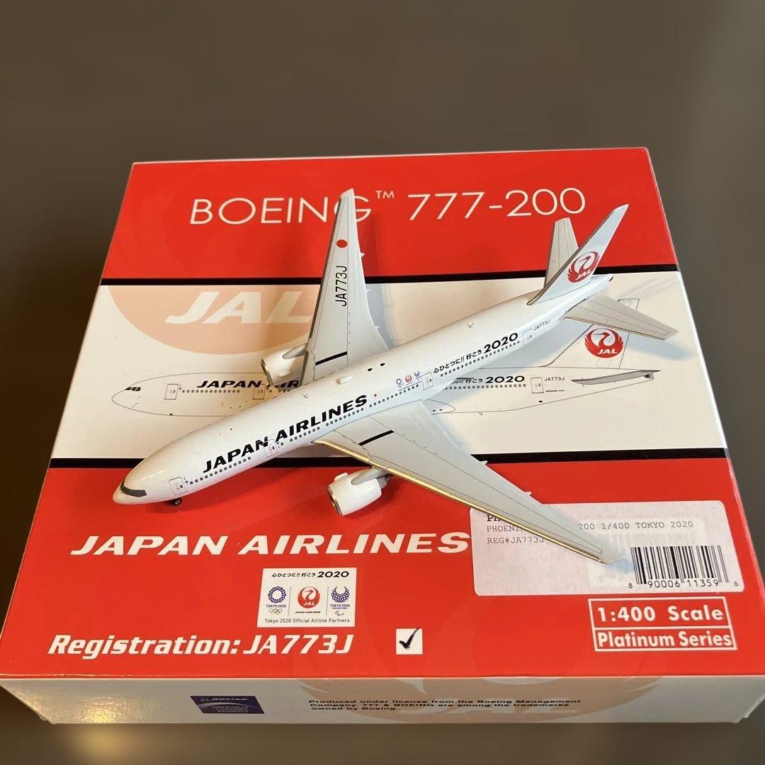 Phoenix 1/400 JAL ボーイング777-200 JA773J