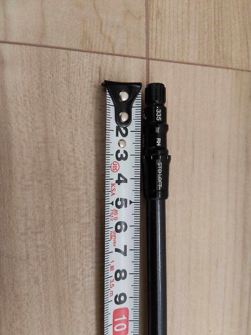 TaylorMade TENSEI RED TM 50 S ドライバーシャフト