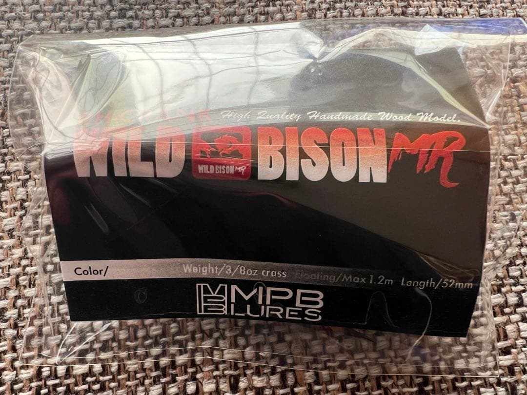 ま*さ様 WILD BISON MR ［FBBC］ワイルドバイソンMR mpb