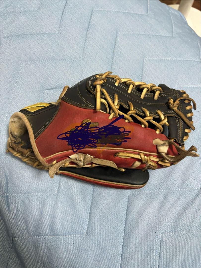 ミズノプロ　オーダーグラブ内野用