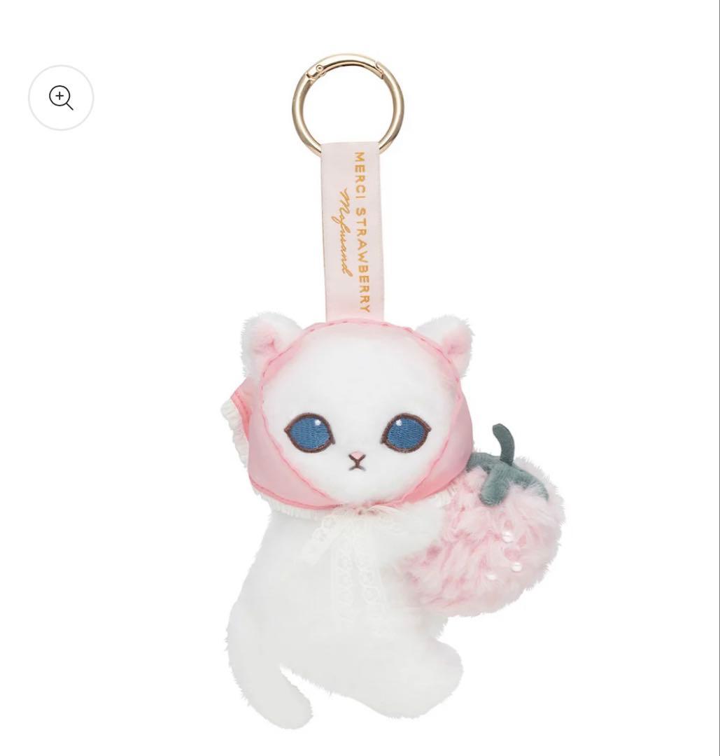 mofusand MERCI STRAWBERRY マスコット 2個セット