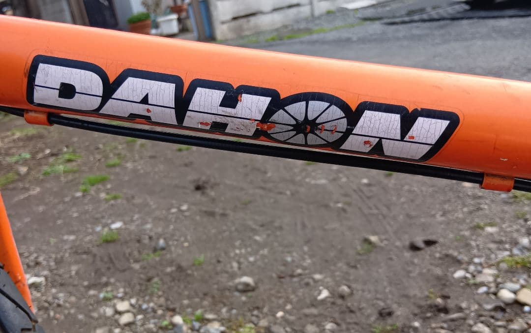 しょう　DAHON 折りたたみ自転車 オレンジ