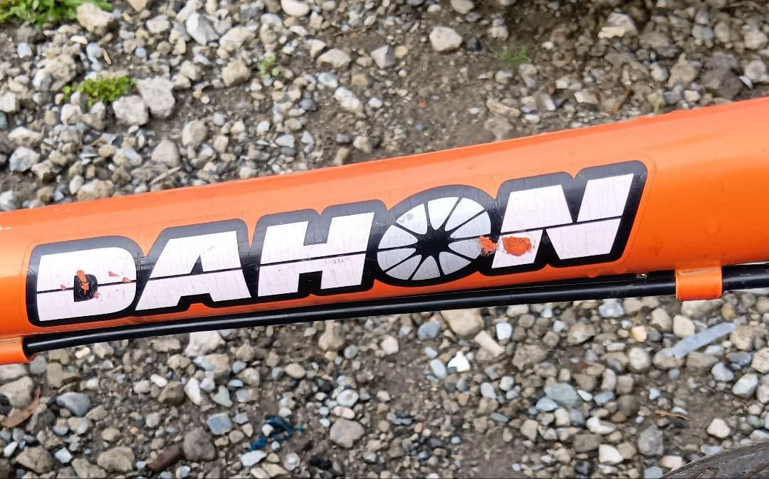 しょう　DAHON 折りたたみ自転車 オレンジ