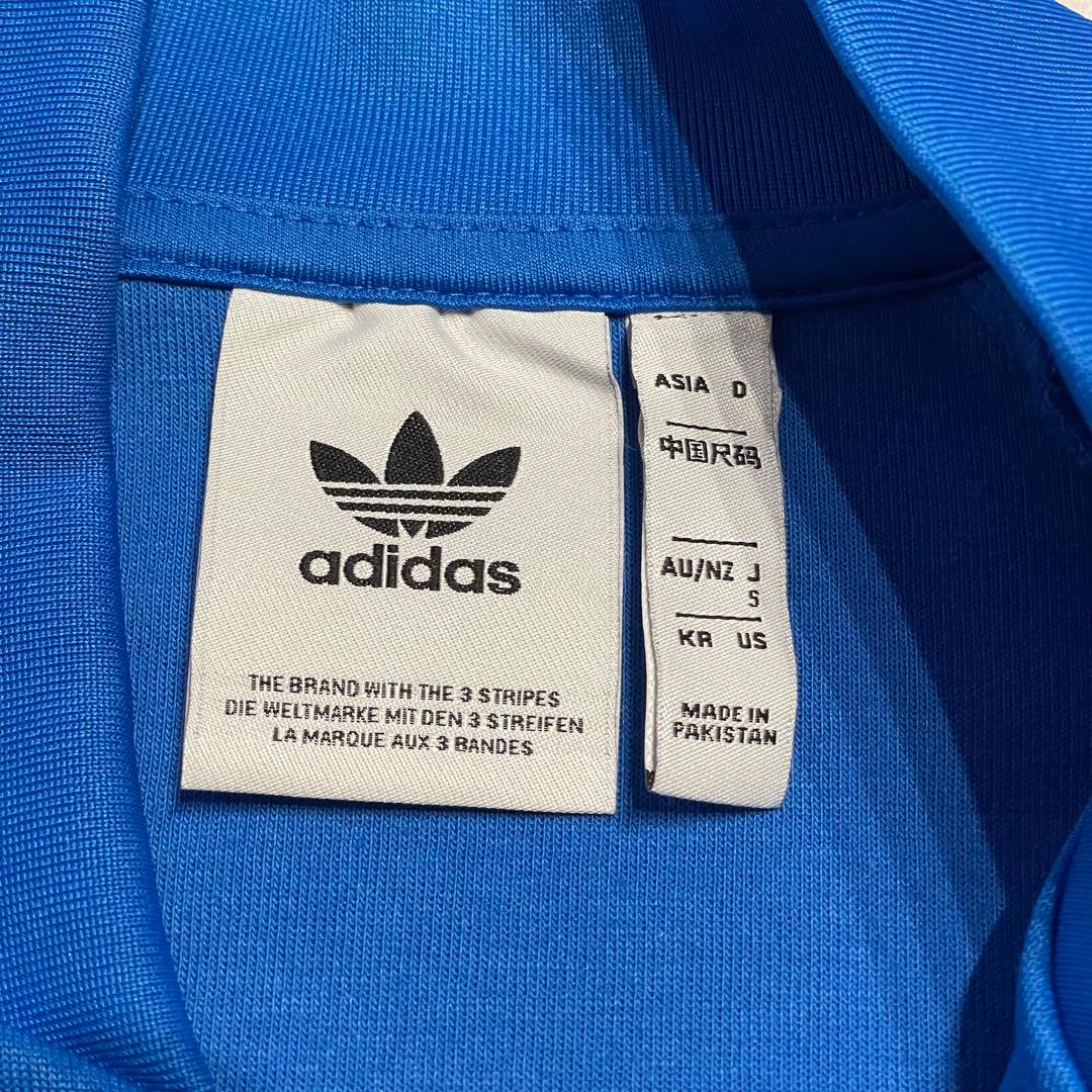 adidas トラックジャケット 青