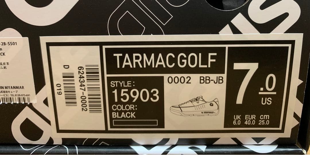 再値下げ新品タグ付！GRAVIS ブラックゴルフシューズ