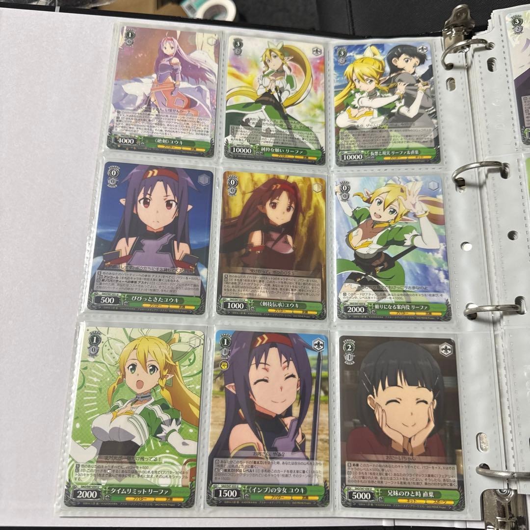 ヴァイスシュヴァルツ ソードアートオンライン SAO S47 Re:Edit