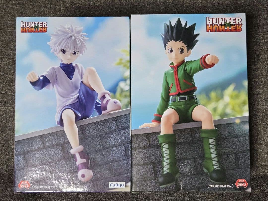 【新品未開封】★キルア・ゴン ぬーどるストッパー2つセット★