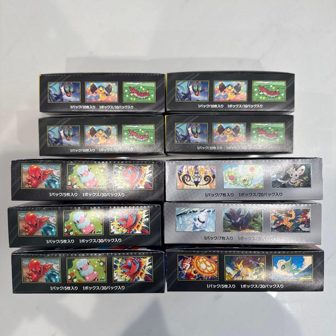 ポケモンカード　シュリンクなしBOX まとめ売り