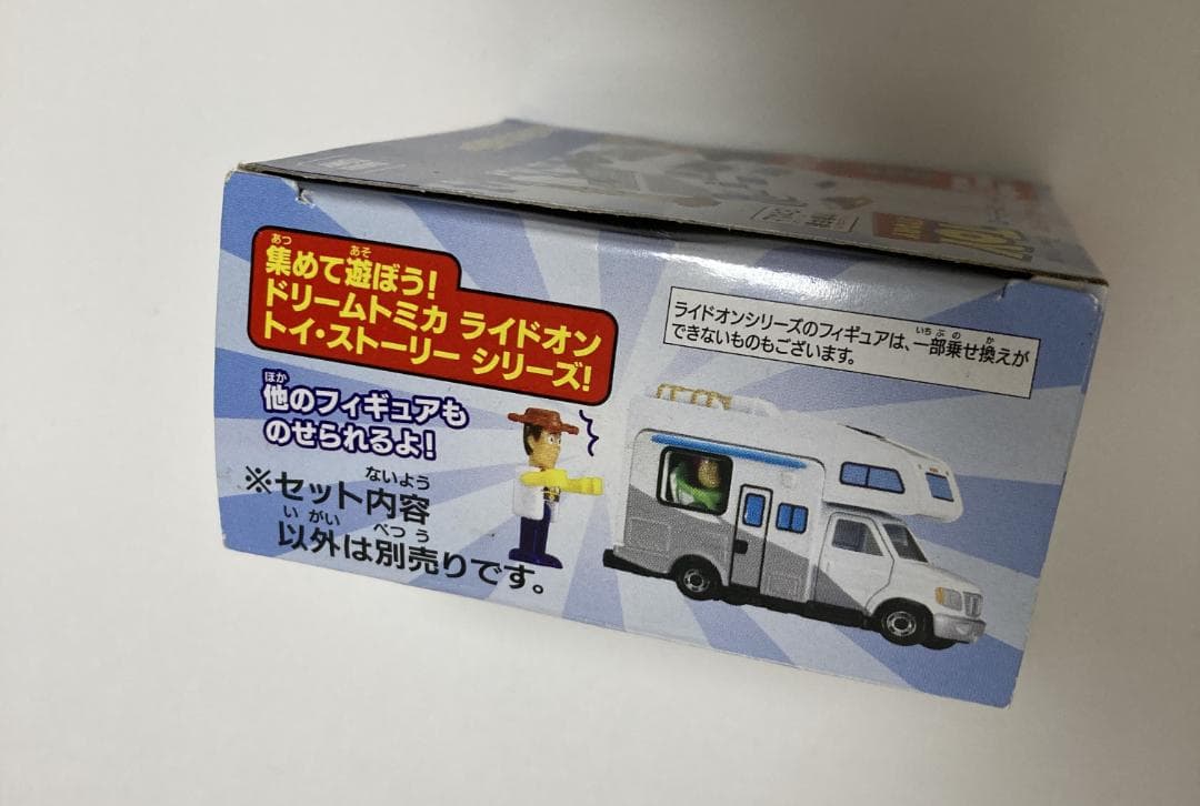 ドリーム トミカ ライドオン トイストーリー 10種セット ウッディ バズ