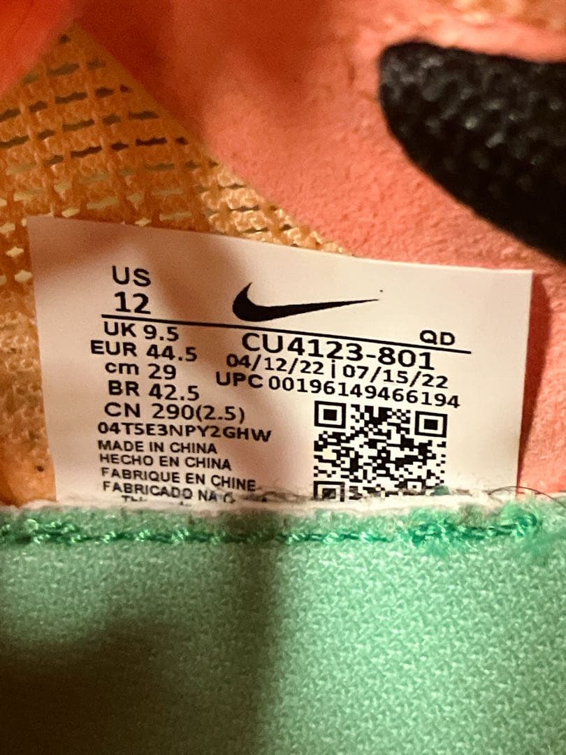 NIKE ウィメンズ　zoomX ヴェイパーフライ2ネクスト% 29cm