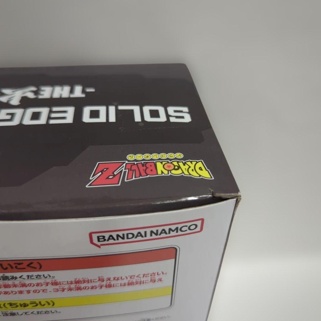 ドラゴンボール フィギュア ８本セット
