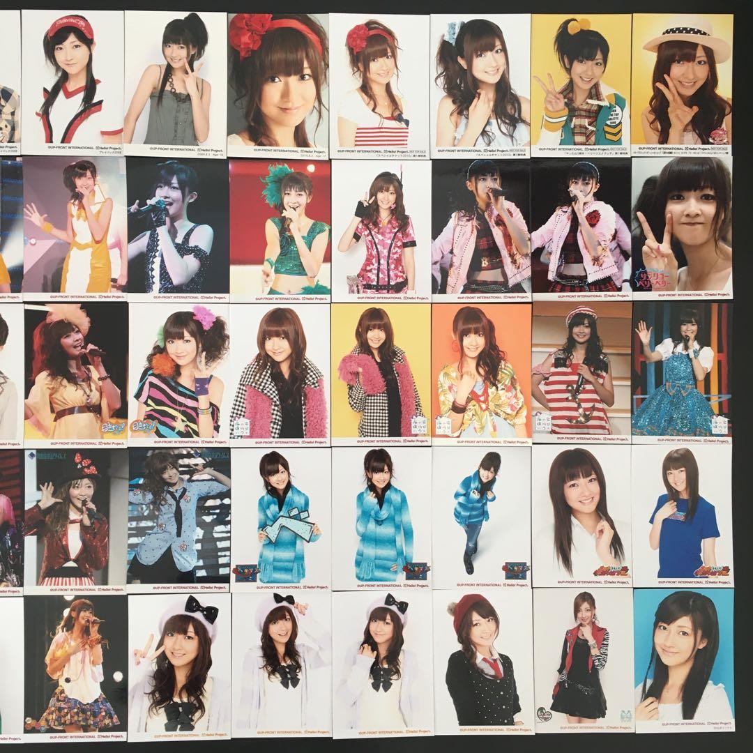 5704 Berryz工房 熊井友理奈 生写真 50枚セット