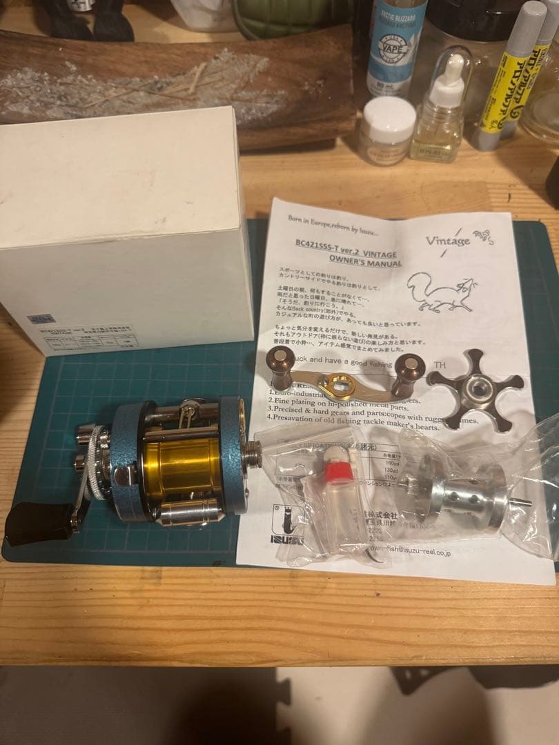 五十鈴工業 BC421SSS-T ver.2 VINTAGE アベイルスプール