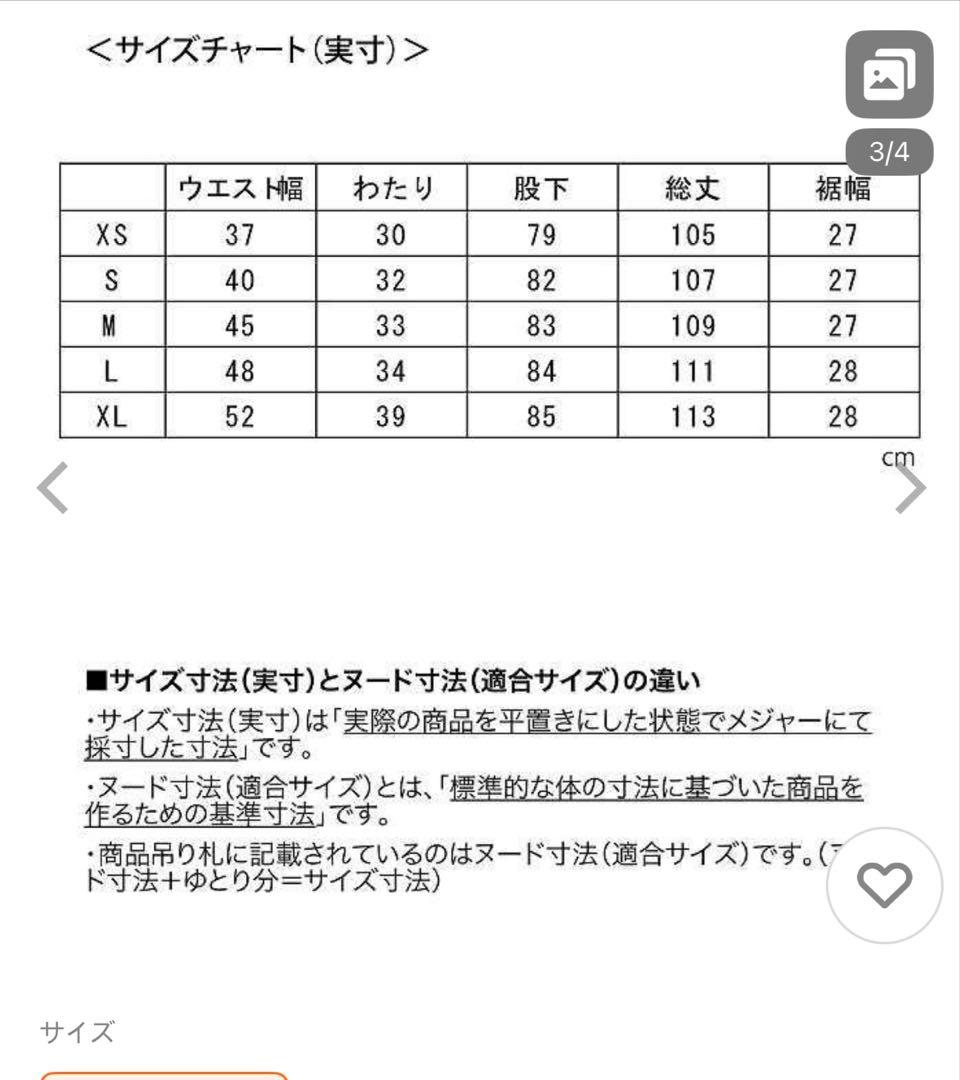 THE NORTH FACE ノースフェイス スキー スノーボードウェア L