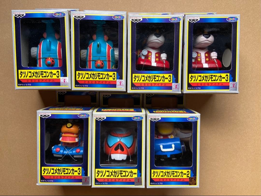 タツノコメカ　リモンカーフィギュア 7体セット（同種、重複あり）