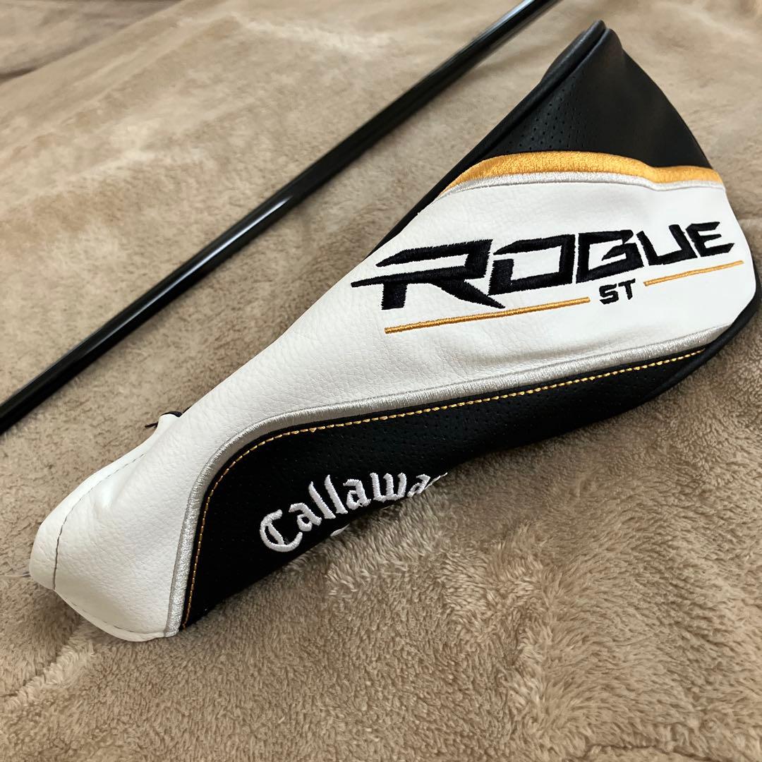 【希少】Callaway Rogue ST ♦︎♦︎♦︎T 3番FW 14°× 55S