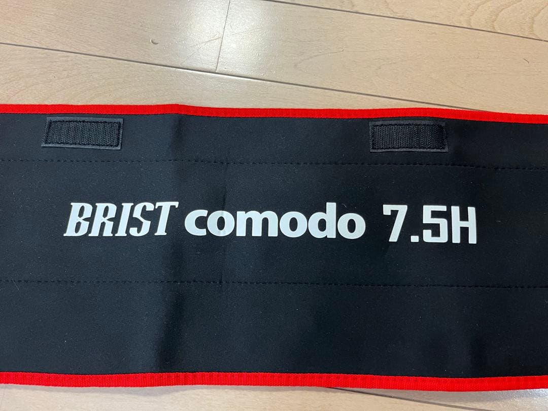 フィッシュマン シーバスロッド ブリスト コモド 7.5H