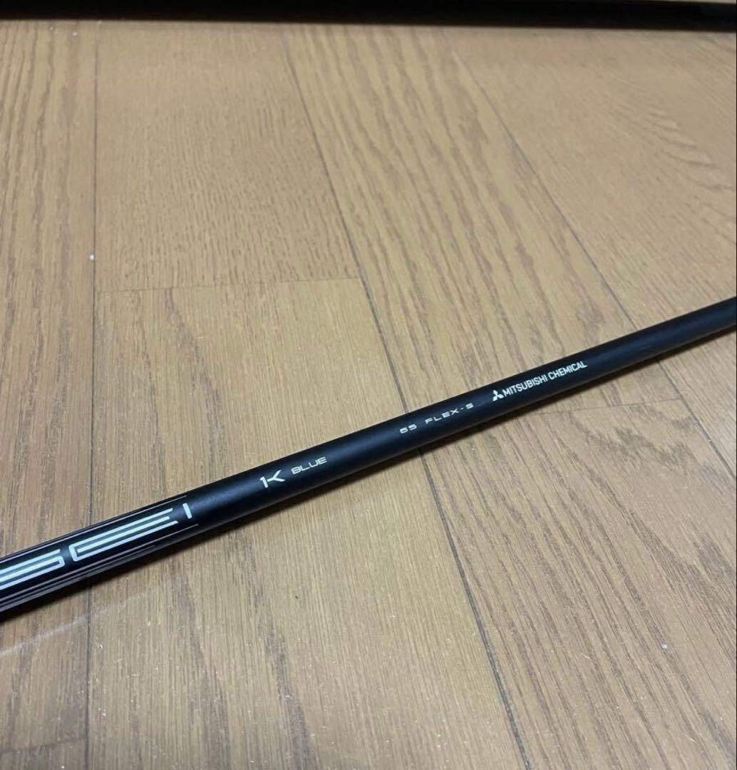 タイトリスト スリーブ テンセイ 1K ブルー 5w用 65-S 中古品
