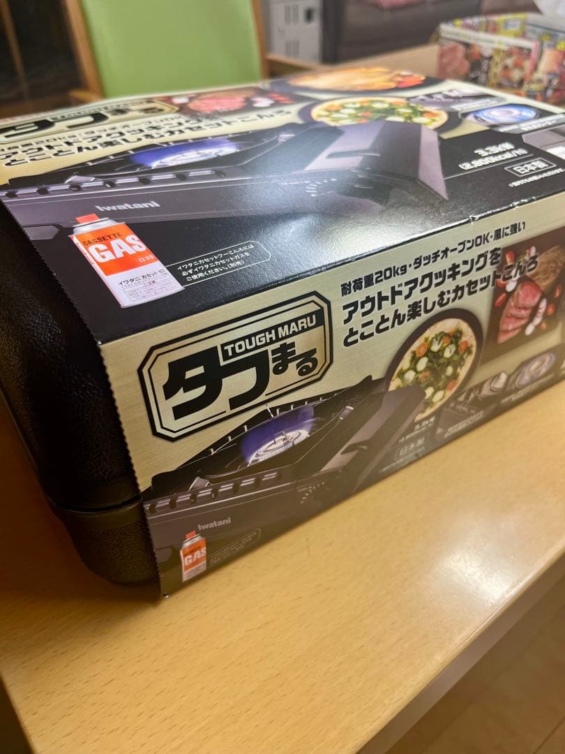 Iwatani タフまる アウトドアカセットコンロ