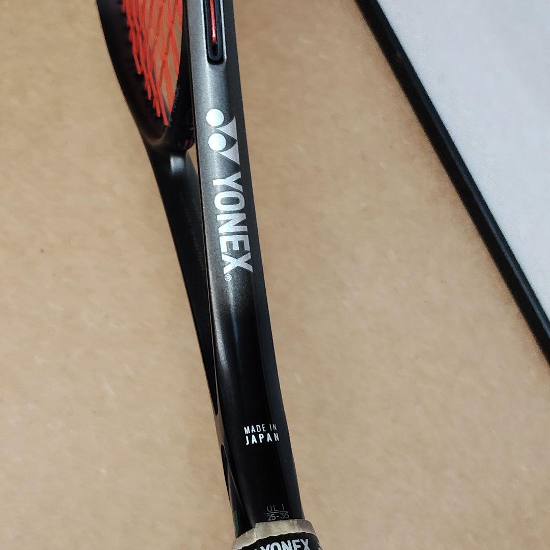 YONEX VOLTRAGE8V ヨネックス ボルトレイジ8V UL1