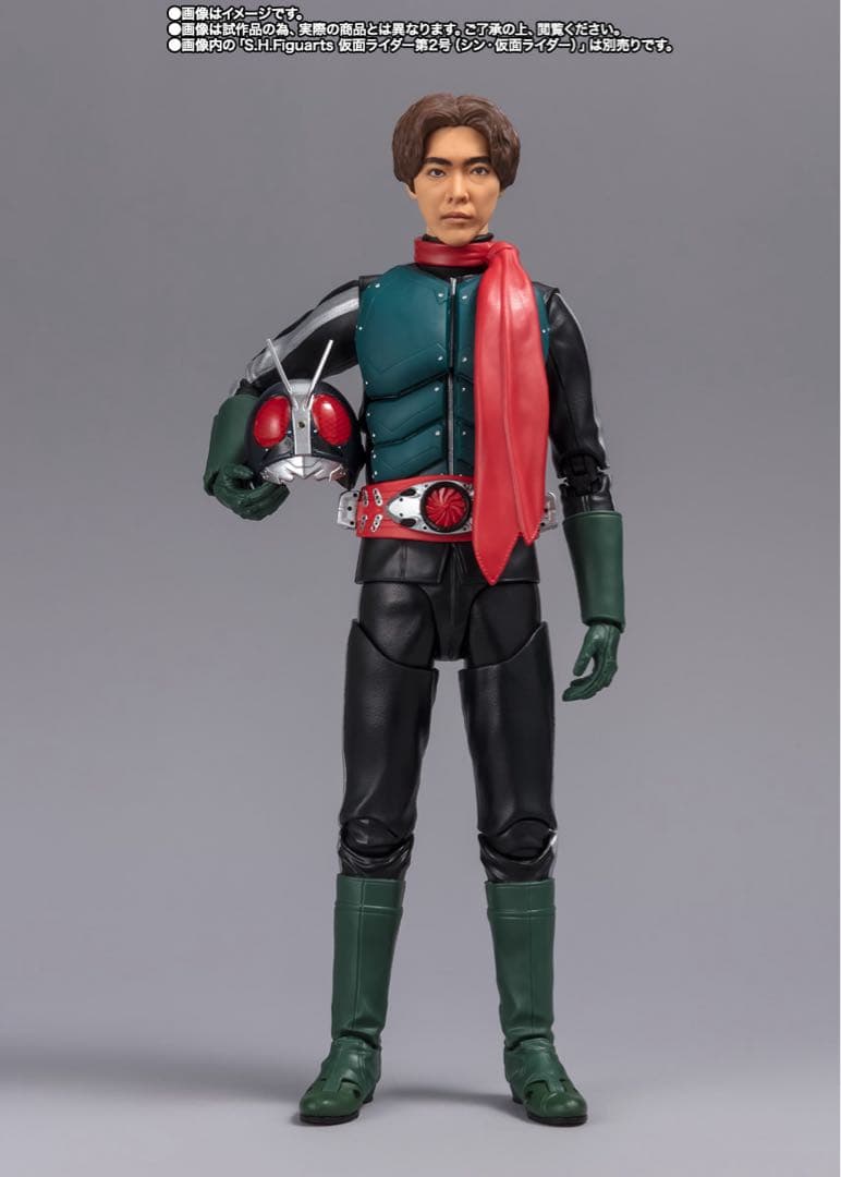 真骨彫製法　仮面ライダー第2号　一文字隼人ヘッドパーツ付き